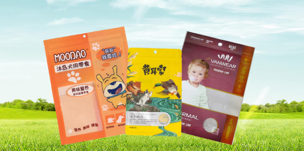 Would you like to know which 5 types of pet food bags are available？